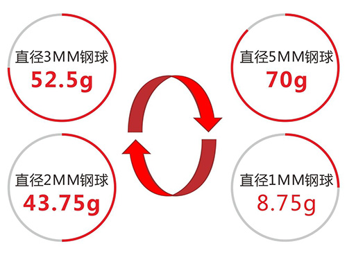 印美石英砖地铺石-20.jpg