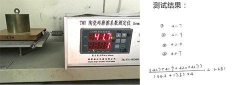 印美石英砖地铺石-221.jpg