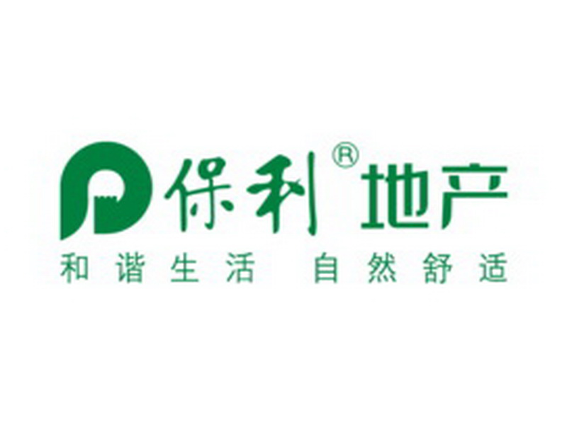 保利地产.jpg